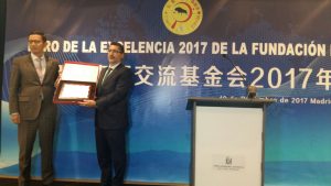Arex recibe el premio Colaborador Excelente 2017 de la Fundación china para el intercambio entre Yiwu y España