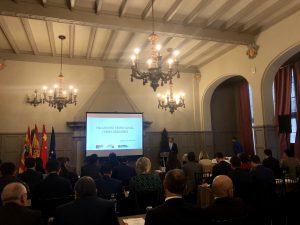 Lee más sobre el artículo El encuentro empresarial chino – aragonés y el Desayuno Arex Network: Cómo acceder al mercado asiático a través del E-commerce, complementan al II Congreso ‘Aragón y el mercado asiático’