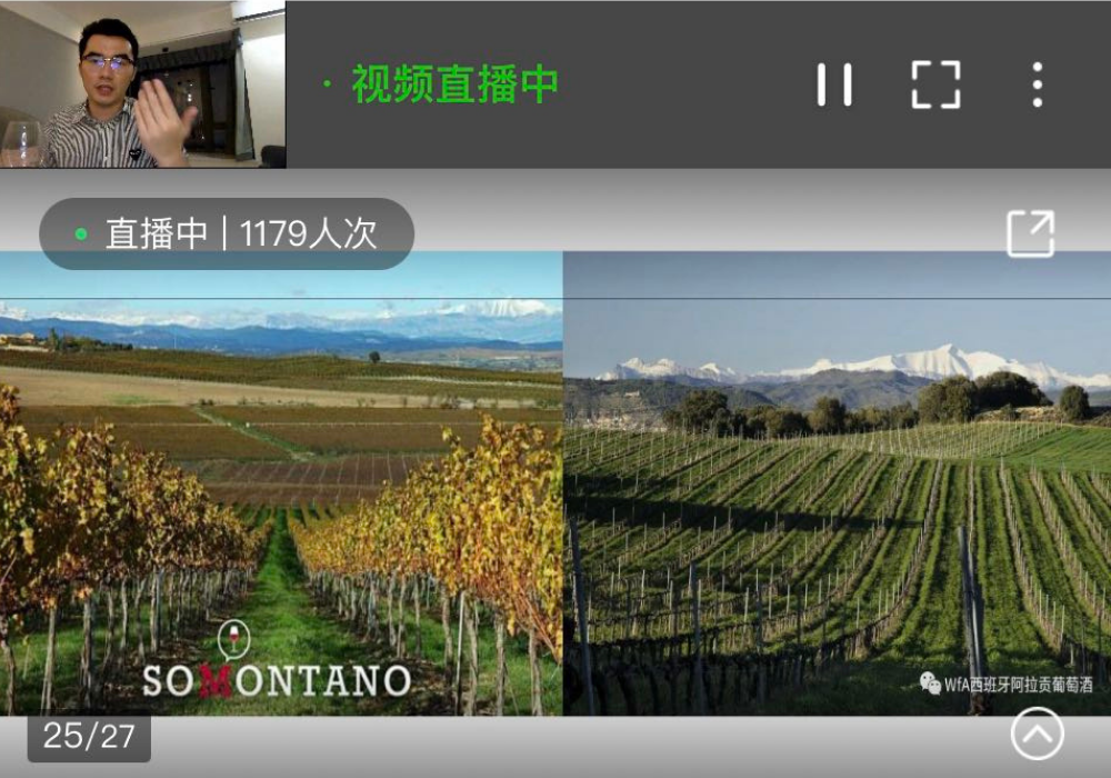 Más de 1.200 espectadores vieron el primer streaming de Wines of Aragon en WeChat