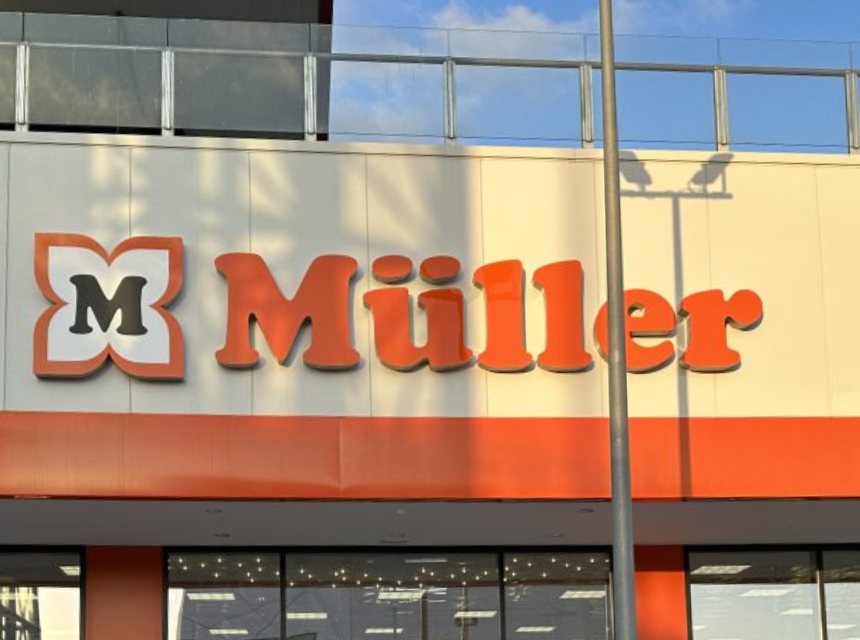 Lee más sobre el artículo Promoción en Punto de Venta en tiendas MÜLLER