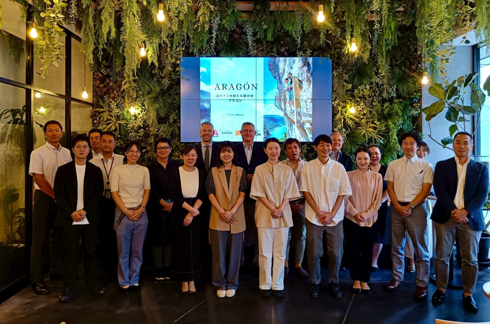 Lee más sobre el artículo Aragón se luce en Tokio como destino cultural, gastronómico y tecnológico ante los operadores turísticos japoneses